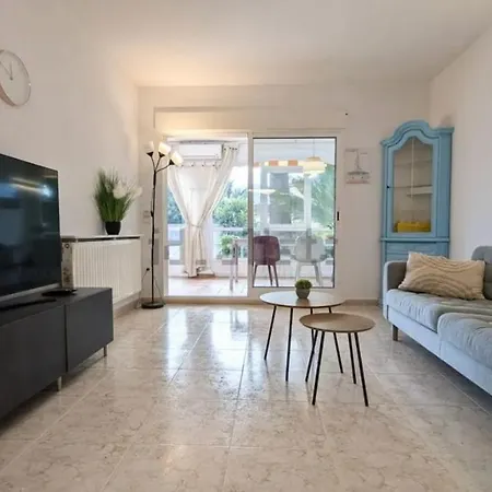 Apartment Paraiso Del Sol *